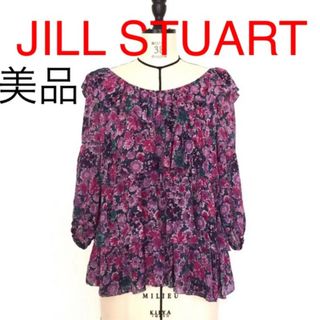 【美品】JILL STUART シルクフラワープリントブラウス