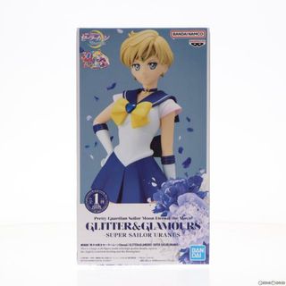 スーパー(SUPER)のスーパーセーラーウラヌス 劇場版「美少女戦士セーラームーンEternal」 GLITTER&GLAMOURS-SUPER SAILOR URANUS- フィギュア プライズ(2615970) バンプレスト(アニメ/ゲーム)