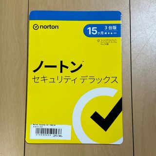 Norton - ノートン セキュリティデラックス