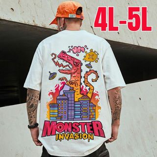 4L-5L メンズ 大きいサイズ 半袖 Tシャツ モンスター ストリート 白(Tシャツ/カットソー(半袖/袖なし))