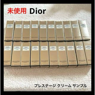 クリスチャンディオール(Christian Dior)の未使用 Dior プレステージ クリーム サンプル(フェイスクリーム)