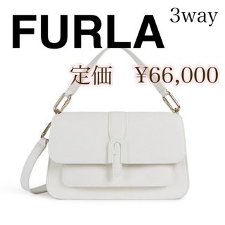 Furla - フルラ　FURLA ショルダーバッグ　ソフィアグレイニー　3wayバッグ　本革