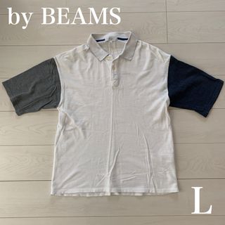 ビームス(BEAMS)のB:MING by BEAMS バイカラー 薄手 ポロシャツ L(ポロシャツ)