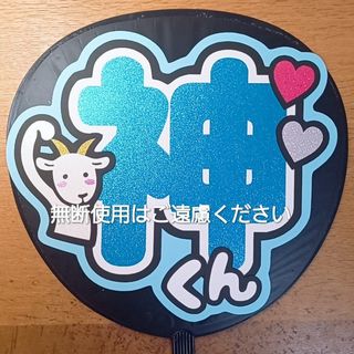 コムドット CDF Creator's マフラータオル アクリルペンライト 東京の コムドット CDF Creator's マフラータオル アクリルペンライト 東京の