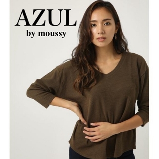 AZUL by moussy - 【美品】アズールバイマウジー/AZUL BY MOUSSY/5分袖/トップス/M