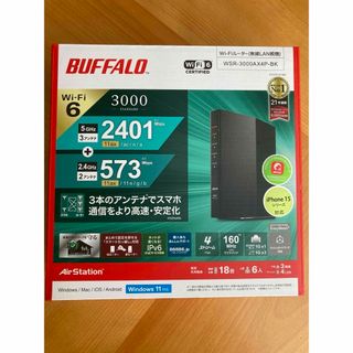 バッファロー(Buffalo)のバッファロー WSR-3000AX4P-BK Wi-Fi 6対応 無線ルーター (PC周辺機器)