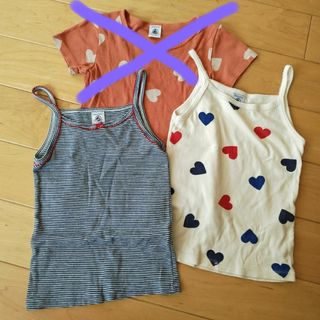 プチバトー(PETIT BATEAU)の⭐yananoさま専用⭐PB キャミソール 5a(下着)