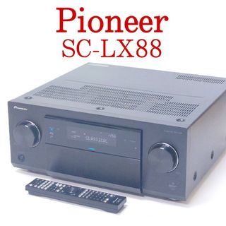 パイオニア(Pioneer)のPioneer SC-LX88 最上位AVアンプ 9.2ch パイオニア(アンプ)