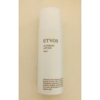 ETVOS - エトヴォス　アルティモイストローション　20ml