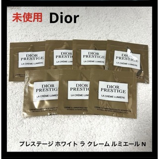 クリスチャンディオール(Christian Dior)のDior プレステージ ホワイト ラ クレーム ルミエール N サンプル(フェイスクリーム)