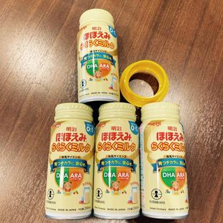 メイジ(明治)の明治 ほほえみ 液体ミルク 200ml(その他)