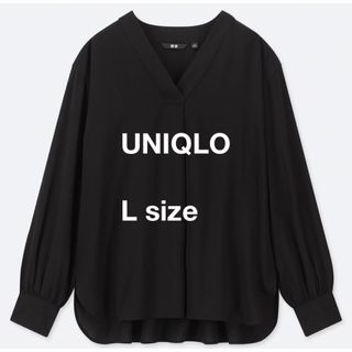 【UNIQLO】レーヨンＶネックブラウス　長袖　L size