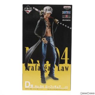 BANPRESTO - D賞 トラファルガー・ロー 一番くじ ワンピース THE BEST EDITION ONE PIECE MASTERLISE フィギュア プライズ(15618) バンプレスト