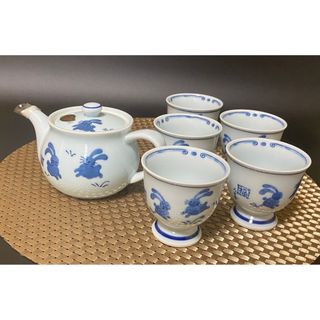 アリタヤキ(有田焼)の有田焼　茶器セット　急須　ポット　湯のみ　湯呑　湯飲み　うさぎ　波佐見　未使用品(食器)