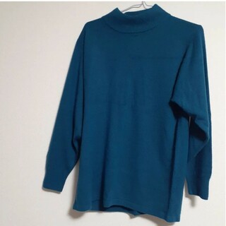 古着　Maxmalli 青緑色　ターコイズグリーン　ブルー　カジュアル　セーター(ニット/セーター)