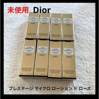 Christian Dior - Dior プレステージ マイクロ ローション ド ローズ