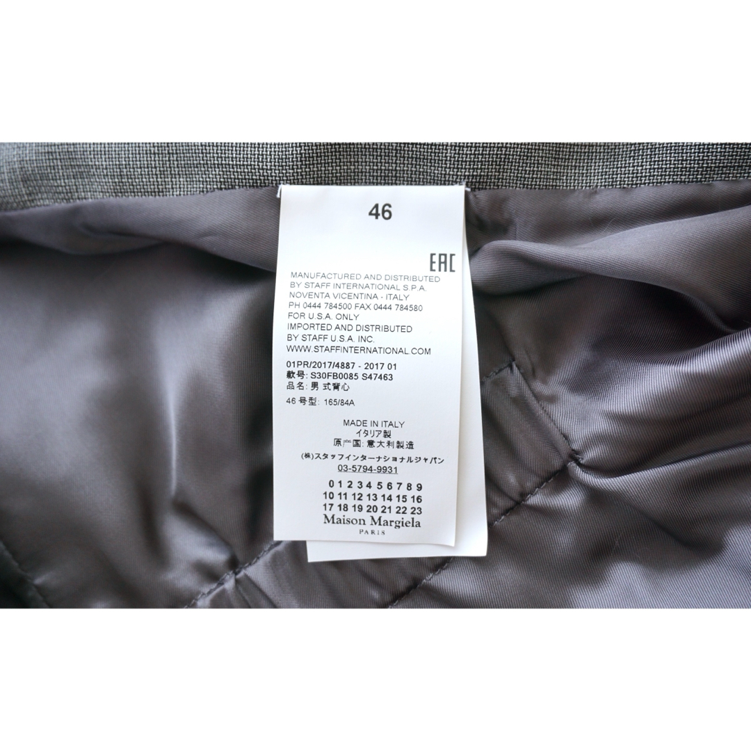 Maison Margiela(旧Maison Martin Margiela) - martin Maison Margiela(旧Maison Martin Margiela) - martin