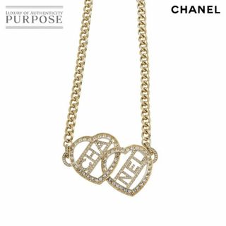 CHANEL - 新品同様 シャネル CHANEL ハート ネックレス チョーカー ラインストーン ゴールド F23B アクセサリー VLP 90235566