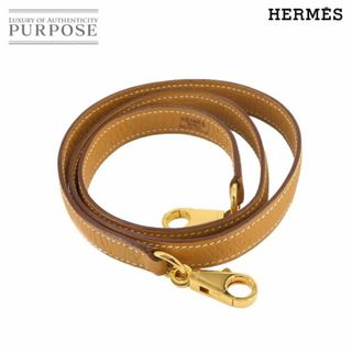 エルメス(Hermes)のエルメス HERMES ケリー ボリード ショルダー ストラップフィヨルド ナチュラルサブレ ゴールド 金具 小物 VLP 90235690(その他)