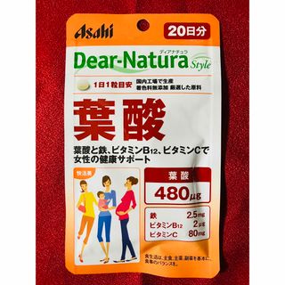 アサヒグループ食品 - ディアナチュラスタイル 葉酸 480μg サプリメント新品・未開封