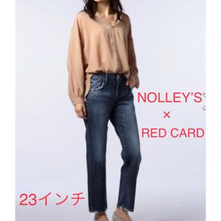 ノーリーズ(NOLLEY'S)のNOLLEY’S（ノーリーズ） RED CARDレッドカードデニム　サイズ23(デニム/ジーンズ)