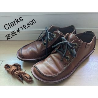 リーガル(REGAL)の【匿名便/送料込】Clarks クラークス Funny Dream(ローファー/革靴)