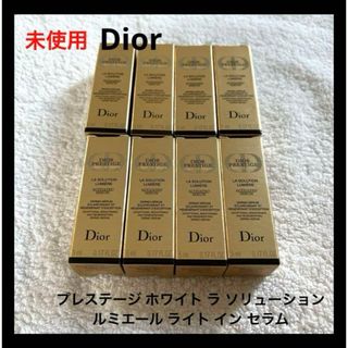 クリスチャンディオール(Christian Dior)のプレステージ ホワイト ラ ソリューション ルミエール ライト イン セラム(美容液)