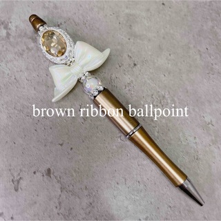 brown ribbon ballpoint♡ no.1(その他)