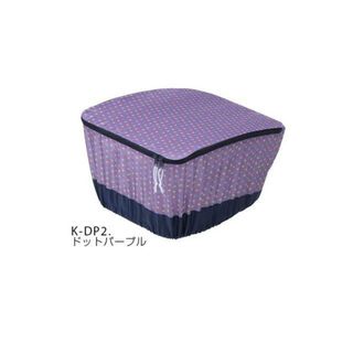 Keia＋ #K-OO2 モダンアートシリーズ 自転車後カゴカバー