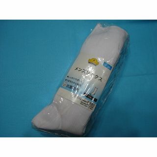 TOPVALUE　メンズ ソックス/靴下　クルー丈 26～28㎝　白　5足組