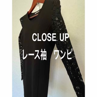 ワンピース　ストレッチカットソー　レース袖　ひざ上　ブラックclose up  (ミニワンピース)