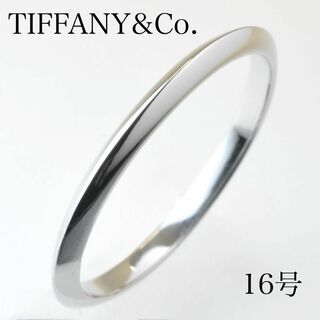ティファニー(Tiffany & Co.)のティファニー　 ナイフエッジ バンドリング 　プラチナ　PT950　16号 (リング(指輪))