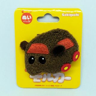 セキグチ(Sekiguchi)のセキグチ　PUI PUI モルカー　ぬいバッジ　テディ(バッジ/ピンバッジ)