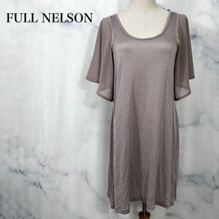 フルネルソン(FULLNELSON)の★フルネルソン　袖シフォンワンピース　チュニック　グレーージュ　日本製(ひざ丈ワンピース)