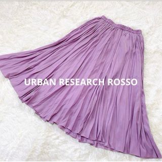 URBAN RESEARCH ROSSO - アーバンリサーチロッソ ヴィンテージサテン プリーツスカート 無地 フレア