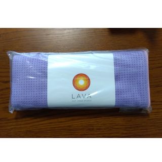 LAVA/ラヴァ　ヨガラグ◆ラベンダー　【新品未使用】