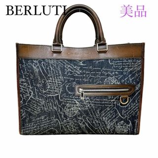 ベルルッティ(Berluti)の美品✨高級✨ベルルッティ トートバッグ デニム×レザー ウリス カリグラフィ(トートバッグ)