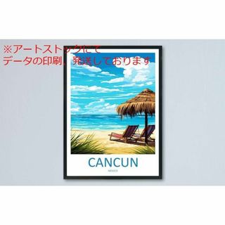 mz ポスター A3 (A4も可) カンクン旅行 ウォールアートカンクン壁掛け家(印刷物)