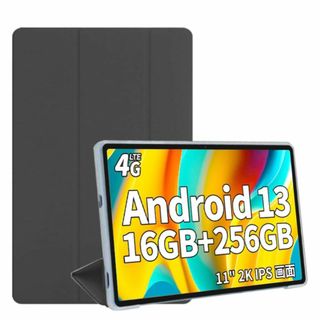 【特価セール】For T ECLAST T50 Pro タブレット ケース【YE(タブレット)