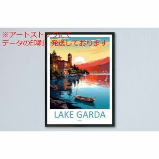 mz ポスター A3 (A4も可) ガルダ湖トラベル ウォールアートガルダ湖壁掛(印刷物)