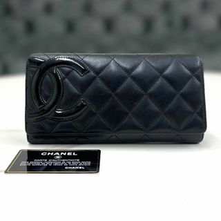 シャネル(CHANEL)のシャネル　長財布　カンボンライン　黒　ラムスキン　マトラッセ　16番台(財布)