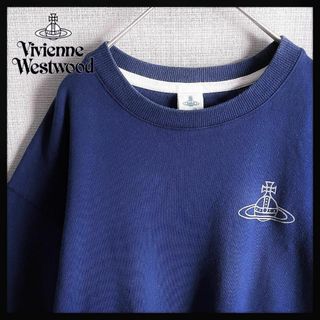 ヴィヴィアンウエストウッド(Vivienne Westwood)の【大人気カラー☆オーブロゴ】ヴィヴィアンウエストウッド スウェットトレーナー(スウェット)