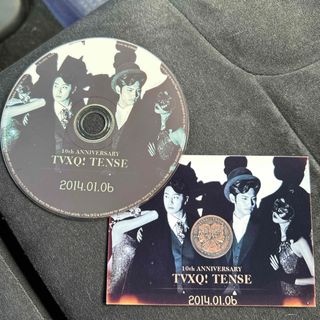 東方神起 - TVXQ！東方神起【TENSE】10th anniversary