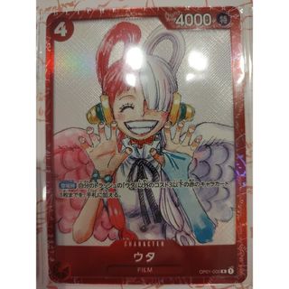 バンダイ(BANDAI)のone piece カード ウタ(シングルカード)