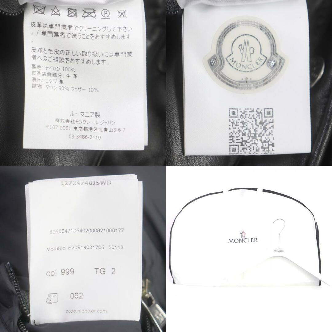 MONCLER - 極美品▽MONCLER モンクレール GARREL ラムレザー MONCLER - 極美品▽MONCLER モンクレール GARREL ラムレザー