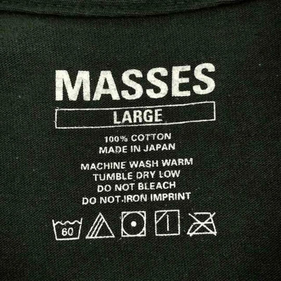 MASSES / マシス | 2022AW | T-SHIRT L/S FLAME2 フレイムスカル MASSES / マシス | 2022AW | T-SHIRT L/S FLAME2 フレイムスカル