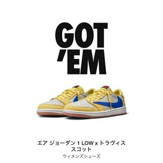 ナイキ(NIKE)のNIKE エアジョーダン1 LOW Travis Scott(スニーカー)