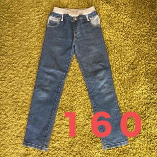 ジュニア デニム風パンツ サイズ160 キッズ 長ズボン(パンツ/スパッツ)