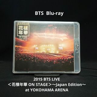 ボウダンショウネンダン(防弾少年団(BTS))のBTS Blu-ray『2015 BTS LIVE 花様年華 』(ミュージック)