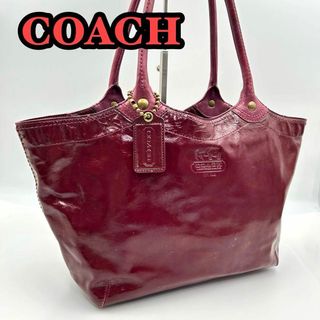 コーチ(COACH)の【大容量】コーチ トートバッグ エナメル レザー ワインレッド 178(ショルダーバッグ)